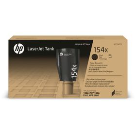 HP 154X W1540X Siyah Orijinal Toner