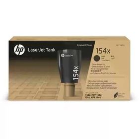 HP 154X-W1540X Yüksek Kapasiteli Orijinal Dolum Kiti