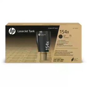 HP 154X-W1540X Yüksek Kapasiteli Orijinal Dolum Kiti