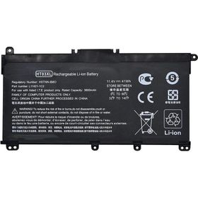 HP 15S-EY Uyumlu Laptop Batarya Pil