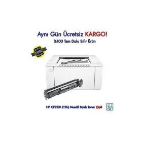 HP 17A CF217A Lasarjet Pro M102W ÇİPSİZ Uyumlu Toner