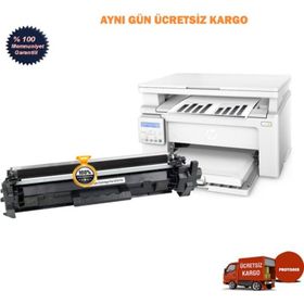 HP 17A CF217A Lasarjet Pro MFP M130NW ÇİPSİZ Uyumlu Toner