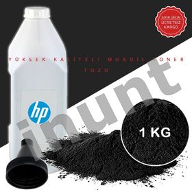 HP 17A-CF217A Muadil Toner