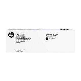 HP 17A Cf217Ac Orijinal Laserjet Siyah Toner Kartuşu