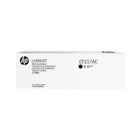 HP 17A Cf217Ac Orijinal Laserjet Siyah Toner Kartuşu