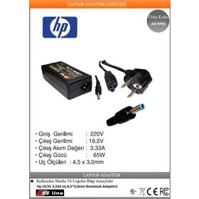HP 19 5V 3 33A :4 5*3 0MM Uyumlu Notebook Şarj Adaptörü