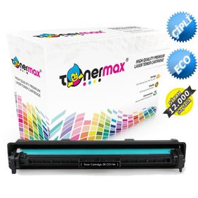 Hp 19A CF219A Muadil Drum Ünitesi