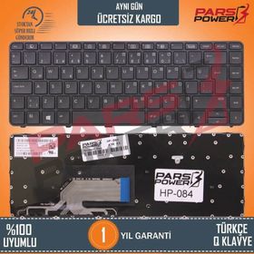 HP 1EM41ES Klavye