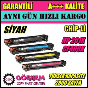 HP 201A Color Lasarjet Pro MFP M277 N DW M252 N DW Uyumlu Toner
