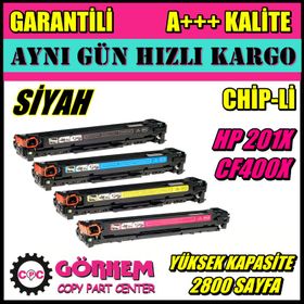 HP 201A Color Lasarjet Pro MFP M277 N DW M252 N DW Uyumlu Toner
