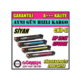 HP 201A Color Lasarjet Pro MFP M277 N DW M252 N DW Uyumlu Toner