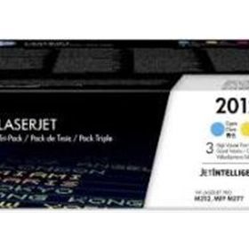 HP 201X-CF253XM Orijinal Renkli Toner Seti