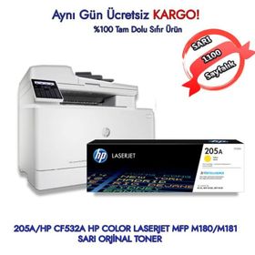 HP 205A CF532A Sarı Toner