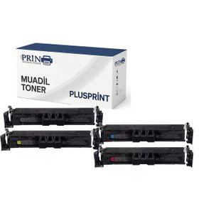 HP 207A Color Laserjet Pro M283FDN Chipli Uyumlu Muadil Toner Set