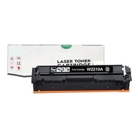 HP 207A Color Laserjetpro M255DW Uyumlu Chipsiz Muadil Toner