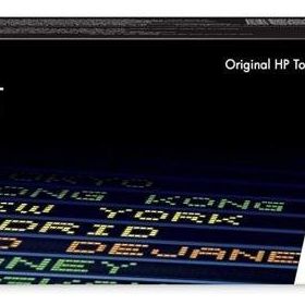 HP 207A Siyah Orjinal Toner
