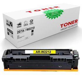 HP 207A-W2212A Sarı Chipsiz Muadil Toner
