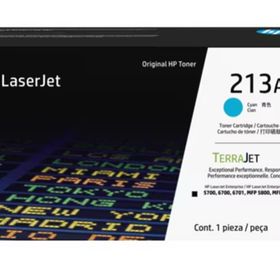 Hp 213A Cyan Mavi 3.000 Sayfa W2131A Toner