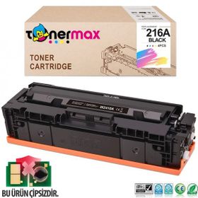 HP 216A M182n-M183fw Tüm Renkler Muadil Toner Seti
