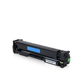 HP 216A W2411A Mavi Çipsiz Muadil Toner