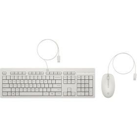 HP 225 AW5S6AA Beyaz Kablolu Klavye Mouse Seti