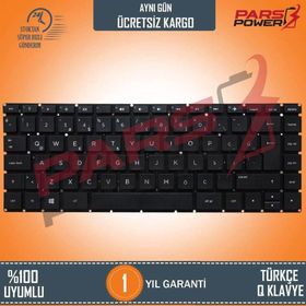 HP 240 G2 Klavye