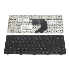 HP 246 Uyumlu Notebook Klavye