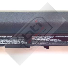 HP 250 G2 F0Y55EA Laptop Batarya