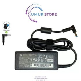 Hp 250-G2 Muadil Adaptör Şarj Aleti