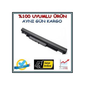 HP 250 G5 W4M48ES Uyumlu Notebook Batarya Pili