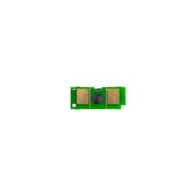HP 2670A – Siyah 3500 - 3550 - 3700 Chip