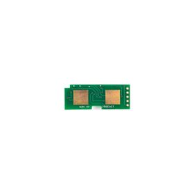 HP 2682A - Sarı 3700 4,0K Chip
