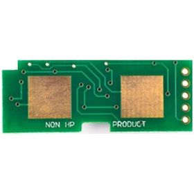 HP 2682A - Sarı 3700 4,0K Chip