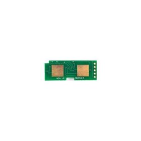 HP 2683A – Kırmızı 3700 4,0K Chip
