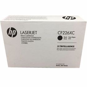 HP 26X CF226XF Siyah Yüksek Kapasiteli Orijinal 2'li Toner Set