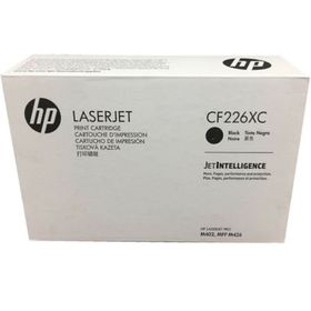 HP 26X CF226XF Siyah Yüksek Kapasiteli Orijinal 2'li Toner Set