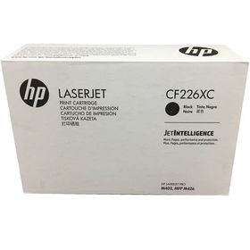 HP 26X CF226XF Siyah Yüksek Kapasiteli Orijinal 2'li Toner Set