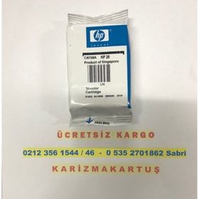 HP 28 Renkli C8728A Kartuş