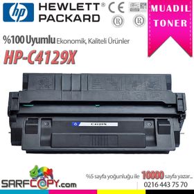HP 29X-C4129X Muadil Toner