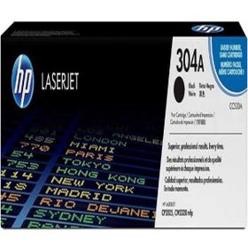 HP 304A CC530A Color Lasarjet CP2025DN Siyah Uyumlu Toner