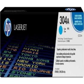HP 304A CC531A Color Lasarjet CP2020 Mavi Uyumlu Toner