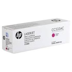 HP 304A CC533AC CM2320-CP2020-CP2025 HP Kırmızı Orjinal Toner