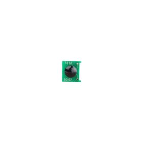 HP 307A-CE741A Mavi Toner Chip