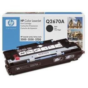 HP 308A-Q2670A Siyah Orijinal Mavi Kutu Toner