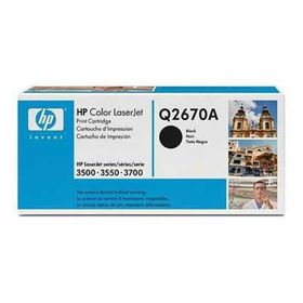 HP 308A-Q2670A Siyah Orijinal Mavi Kutu Toner