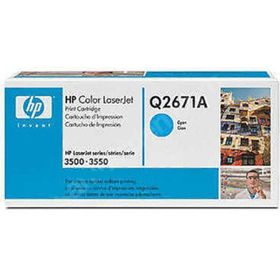 HP 309A-Q2671A Mavi Orijinal Mavi Kutu Toner