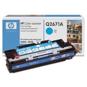 HP 309A-Q2671A Mavi Orijinal Mavi Kutu Toner