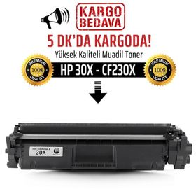 HP 30X CF230X Chipsiz Muadil Toner
