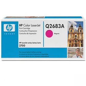 HP 311A Q2683A Kırmızı Orijinal Mavi Kutu Toner