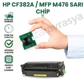 HP 312A-CF382A Sarı Toner Chip